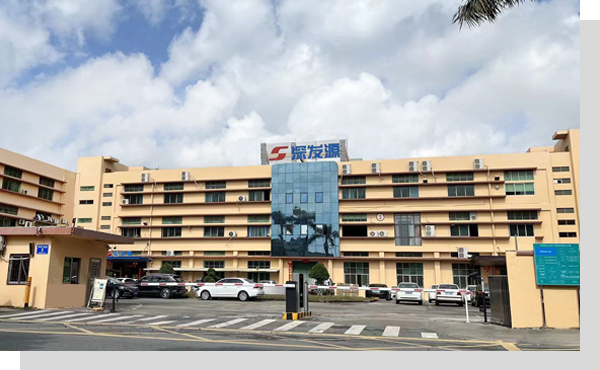 雄厚的企業(yè)實力給您信心