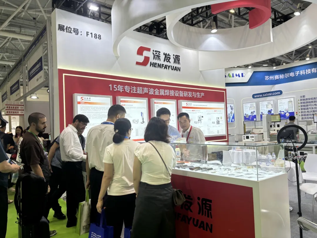 落幕不散場，揚(yáng)帆再起航|深發(fā)源超聲波 2024ICH圓滿收官