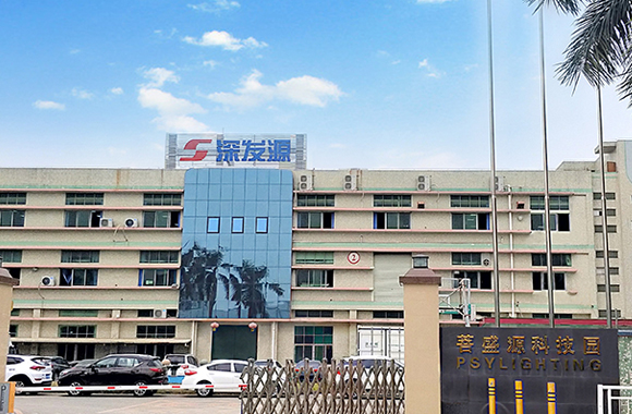 超聲波塑焊機使用辦法